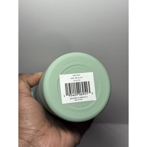 BruMate X Holley Gabrielle Exclusive GOLDEN BLOOM 25oz Rise Tumbler NWT NIB - Picture 7 of 8